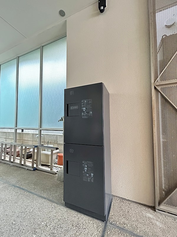 その他設備　宅配BOX