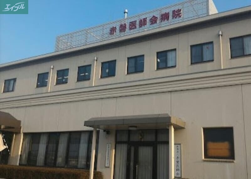 病院　宮本整形外科病院（病院）まで466m