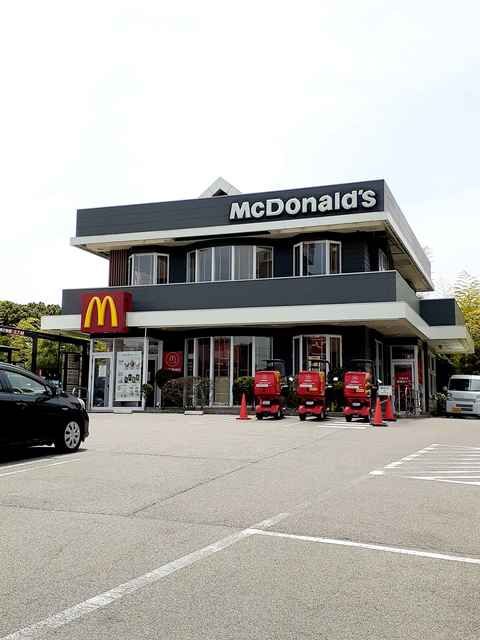 飲食店　マクドナルド（飲食店）まで545m