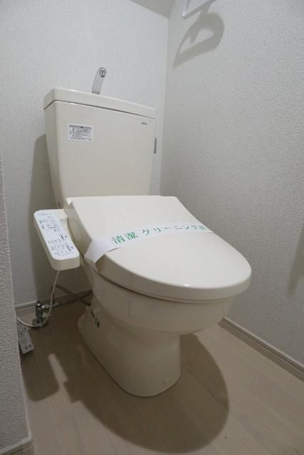 トイレ　■温水洗浄便座