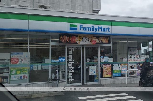 コンビニ　ファミリーマート川崎鷺沼店（コンビニ）まで182m