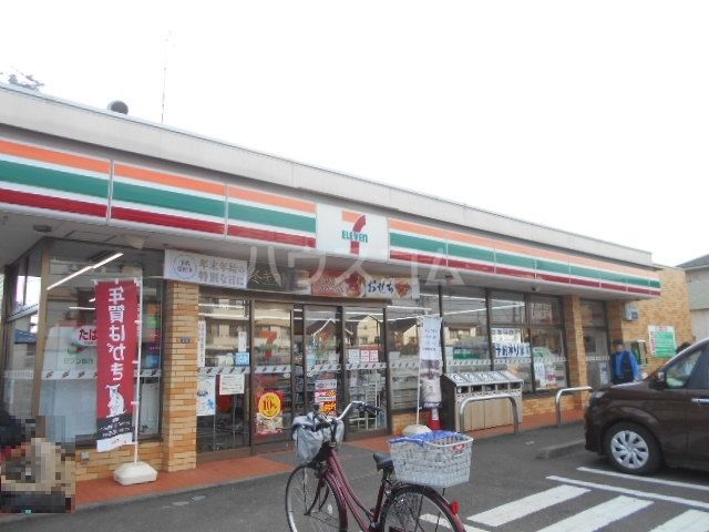 コンビニ　セブンイレブン海老名門沢橋店（コンビニ）まで732m