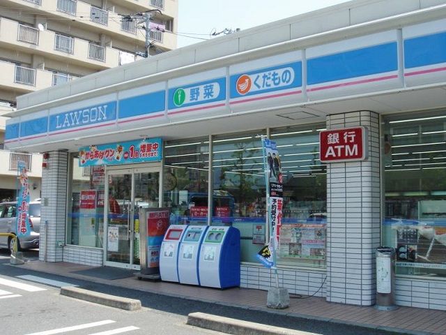 コンビニ　ローソン 福岡今川二丁目店（コンビニ）まで310m