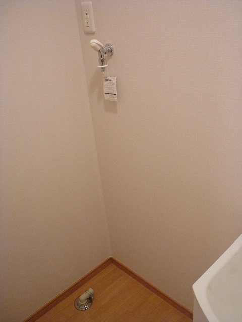 その他設備　「室内洗濯機置場」