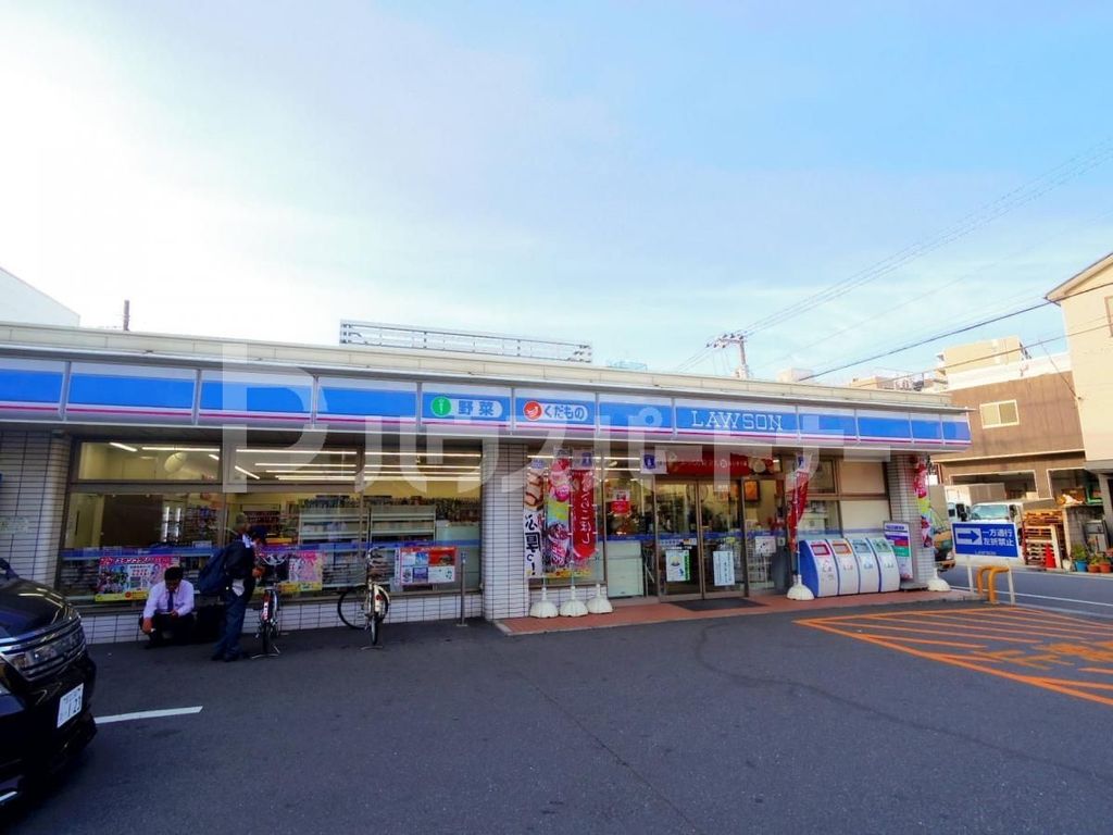 コンビニ　ローソン　東日暮里1丁目店（コンビニ）まで200m