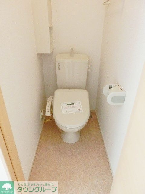 トイレ　お問合せはタウンハウジングまで！※現地待合わせ相談可能