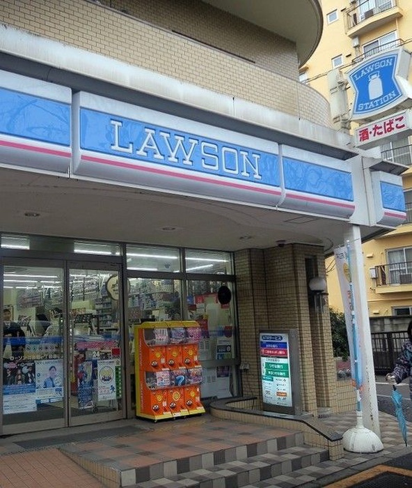 コンビニ　ローソン（コンビニ）まで250m