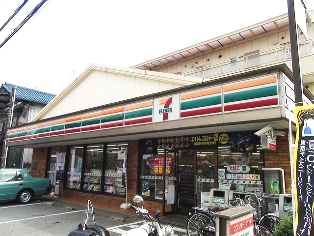 コンビニ　セブン－イレブン　八王子犬目店（コンビニ）まで180m