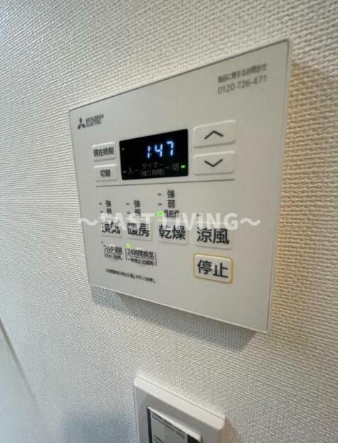 省エネ性能ラベル