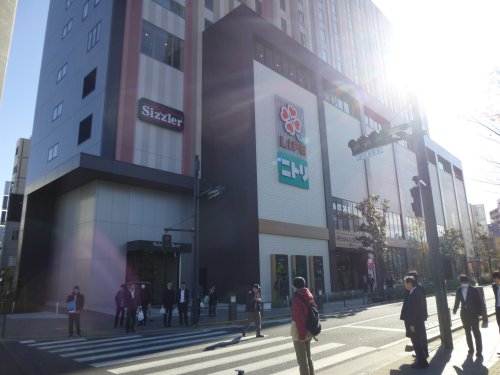 スーパー　セントラルスクエア押上駅前店（スーパー）まで663m