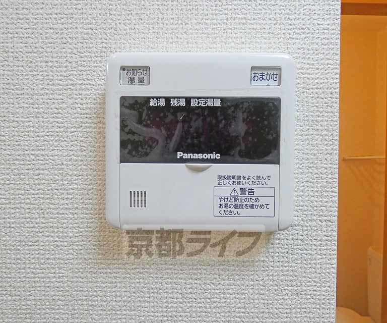 その他設備　室内設備です。