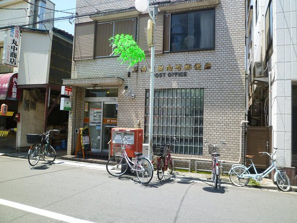 郵便局　渡田向町郵便局（郵便局）まで270m