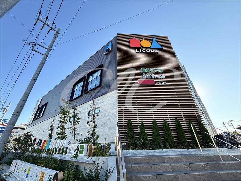 ショッピングセンター　LICOPA 川崎（ショッピングセンター）まで731m