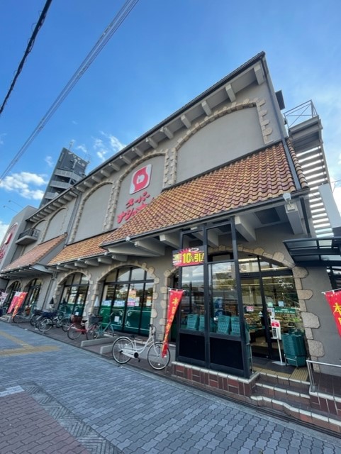 スーパー　スーパーナショナル 千島店（スーパー）まで667m