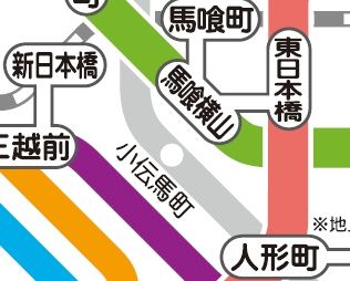 その他　☆路線図☆
