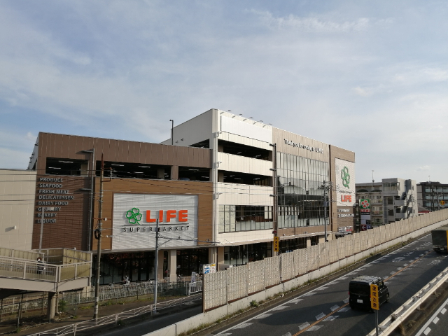 スーパー　ライフ溝口店（スーパー）まで661m