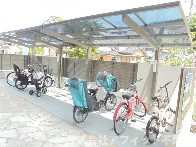 その他共有部分　屋根付き駐輪場