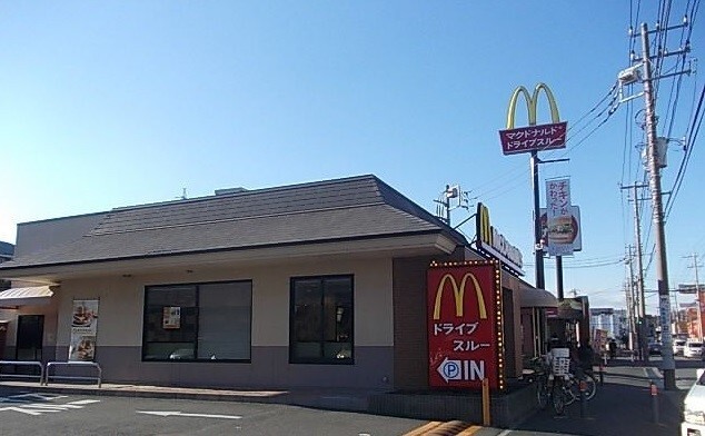 飲食店　マクドナルド　戸塚上矢部店（飲食店）まで721m