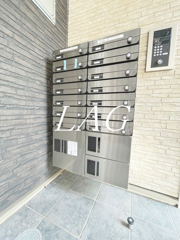 その他共有部分　宅配ボックスです。