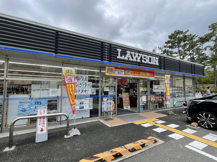 コンビニ　ローソン（コンビニ）まで550m