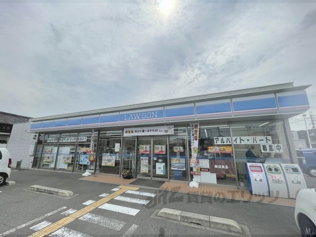 コンビニ　ローソン香芝上中店（コンビニ）まで450m
