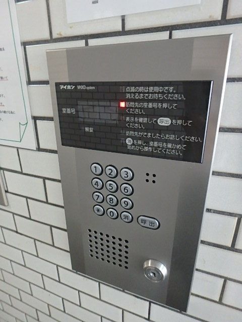 その他共有部分　★オートロック★