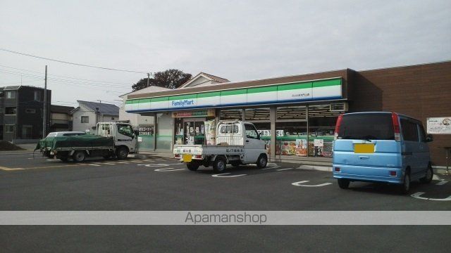 コンビニ　ファミマ　さいたま大門上店（コンビニ）まで260m