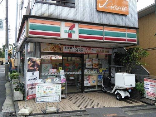 コンビニ　セブンイレブン 妙蓮寺駅前店（コンビニ）まで350m