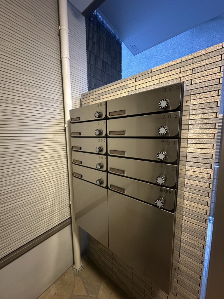 ショッピングセンター　Bears(ベアーズ)（ショッピングセンター）まで582m