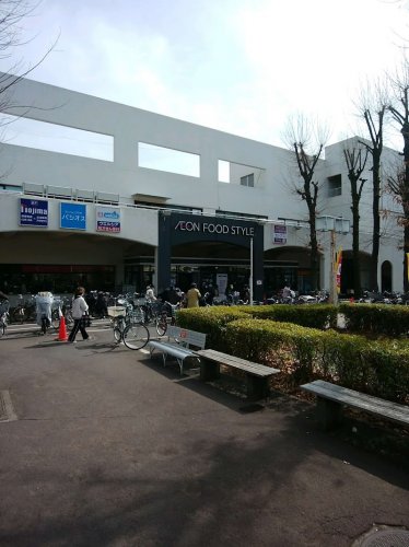 ドラックストア　ウエルシアイオンフードスタイル小平店（ドラッグストア）まで605m