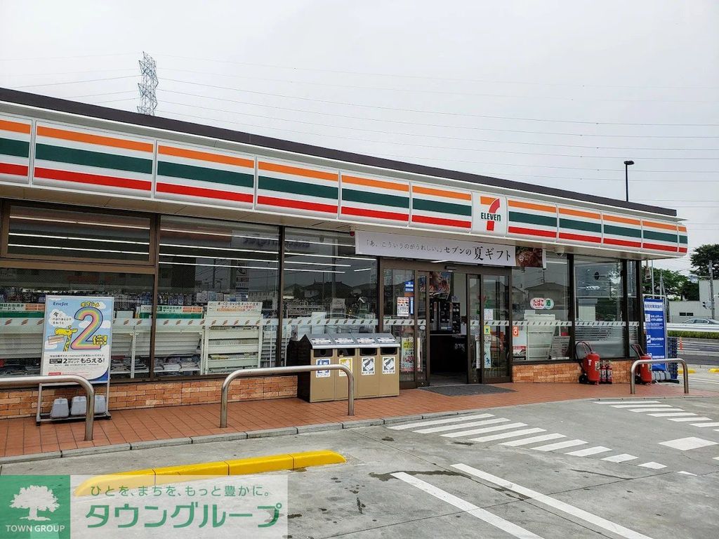 コンビニ　セブンイレブン岩槻尾ヶ崎新田店（コンビニ）まで300m