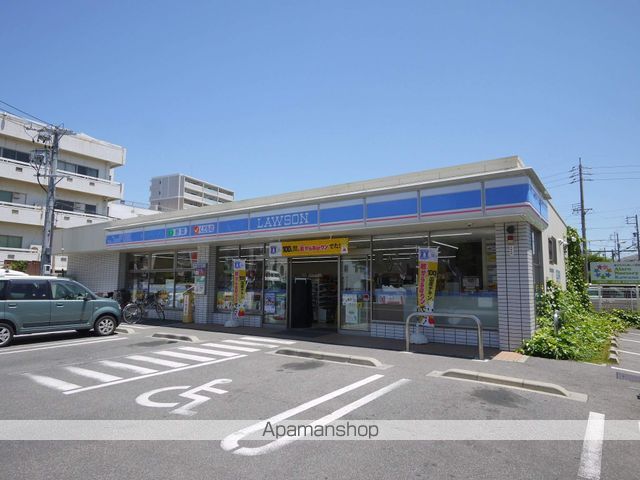 コンビニ　ローソン（コンビニ）まで862m