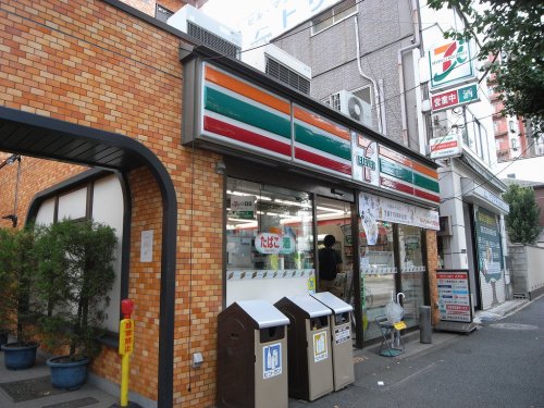 コンビニ　セブンイレブン 文京本駒込2丁目店（コンビニ）まで100m