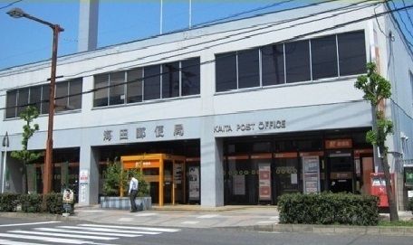 郵便局　郵便局（郵便局）まで750m