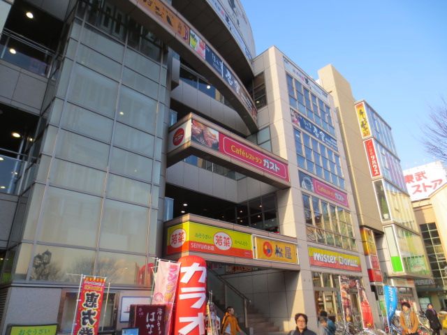 飲食店　ガスト ふじみ野店（飲食店）まで361m