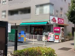 スーパー　まいばすけっと西日暮里2丁目店（スーパー）まで189m