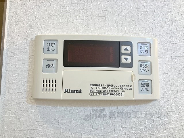 その他設備　給湯器リモコン