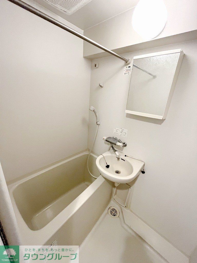 バス・シャワールーム　バス