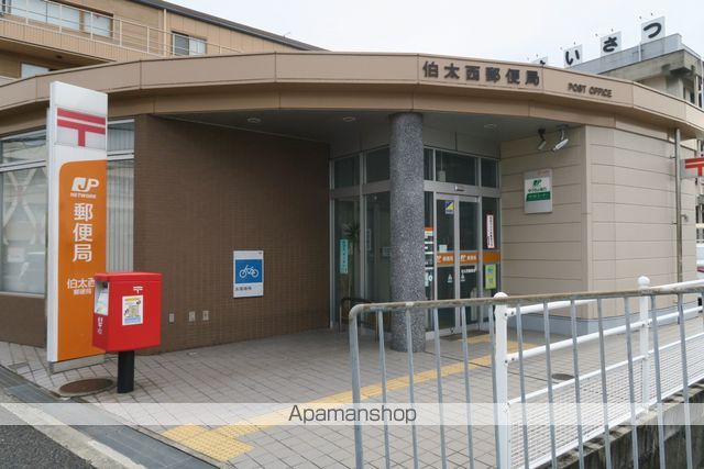 郵便局　伯太西郵便局（郵便局）まで253m
