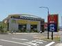 飲食店　マクドナルド美濃加茂店（飲食店）まで380m