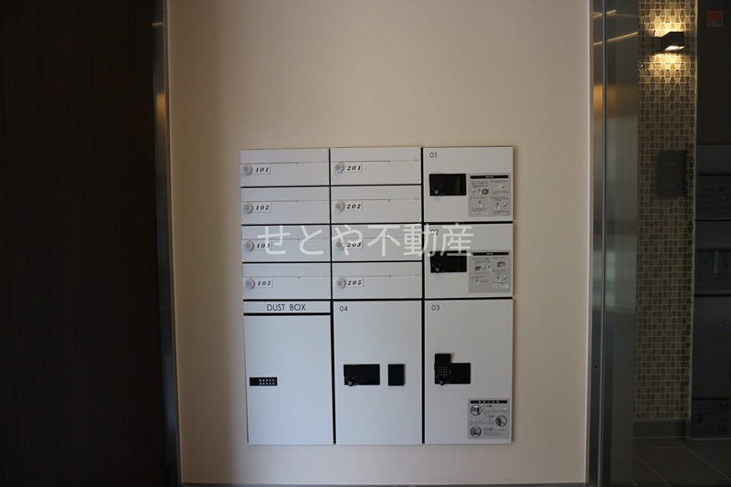 その他共有部分