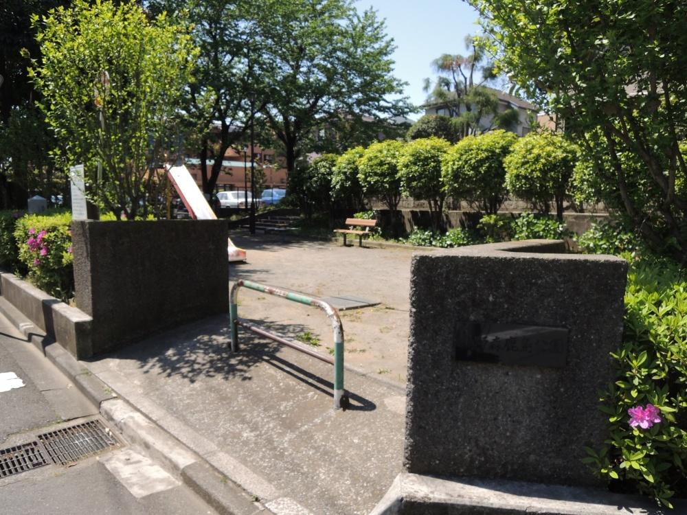 公園　鵜野森鹿島公園（公園）まで305m