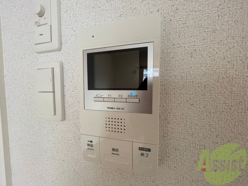 セキュリティ　インターホンは通話ができるので急な訪問があっても安心です。
