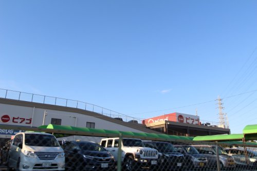 スーパー　ピアゴ 篠木店（スーパー）まで660m