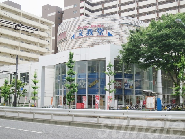 その他　ゲオ文教堂王子神谷店（その他）まで361m