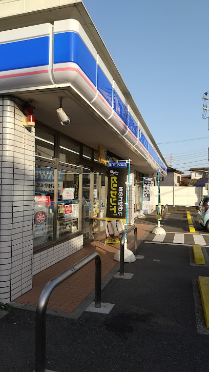 コンビニ　ローソン 港北鳥山町店（コンビニ）まで525m