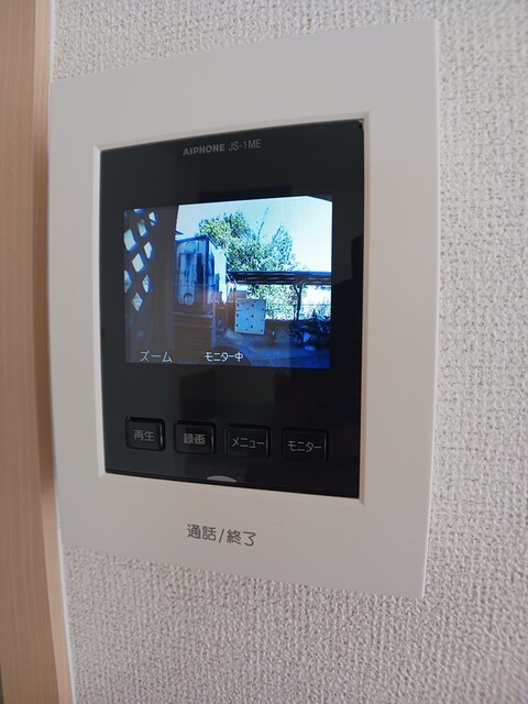 セキュリティ　TVモニター付きで安心です☆