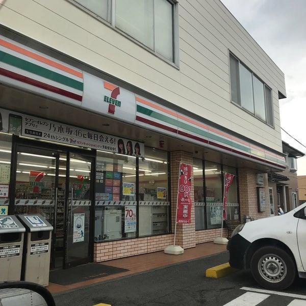 コンビニ　セブンイレブン北上江釣子インター店（コンビニ）まで244m