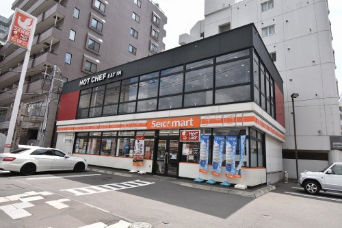 コンビニ　セイコーマート　山鼻9条店（コンビニ）まで270m