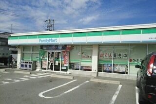 コンビニ　ファミリーマート楠見中店様（コンビニ）まで300m